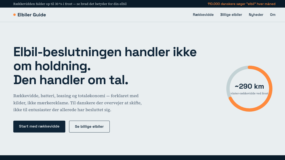 Elbilsguiden.dk - screenshot