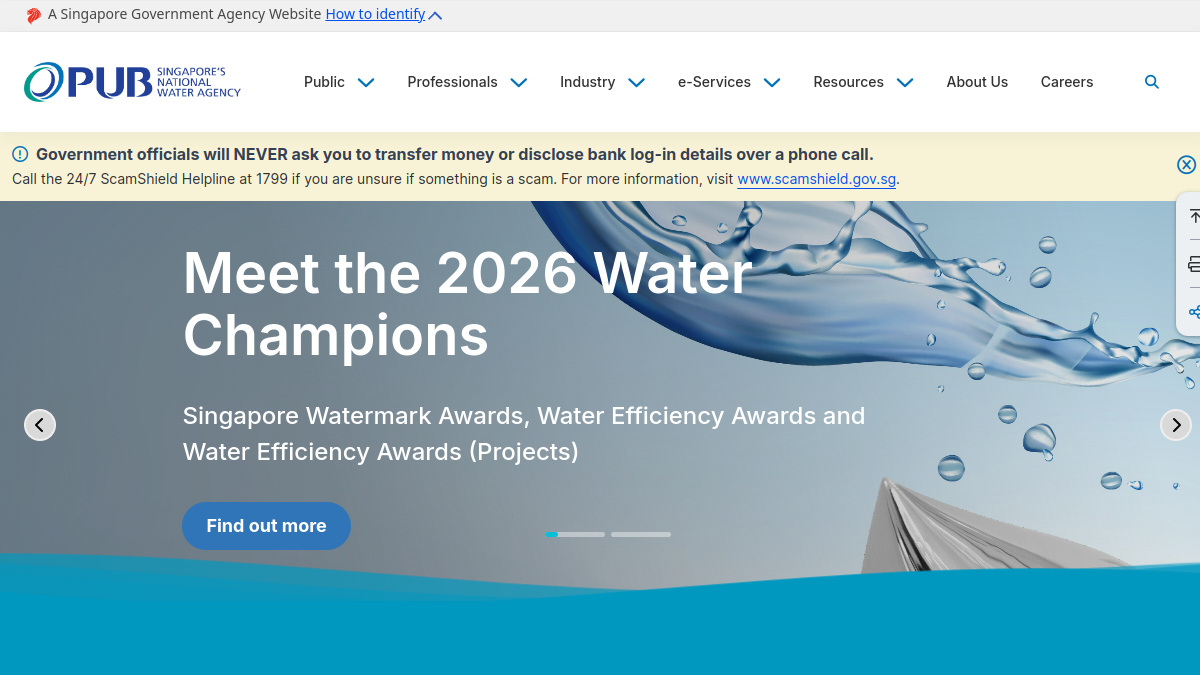 Current screenshot of www.pub.gov.sg