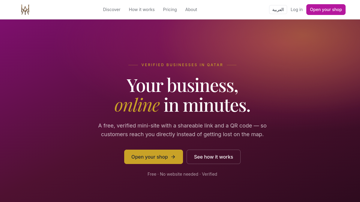 Preview of the Layal business discovery platform