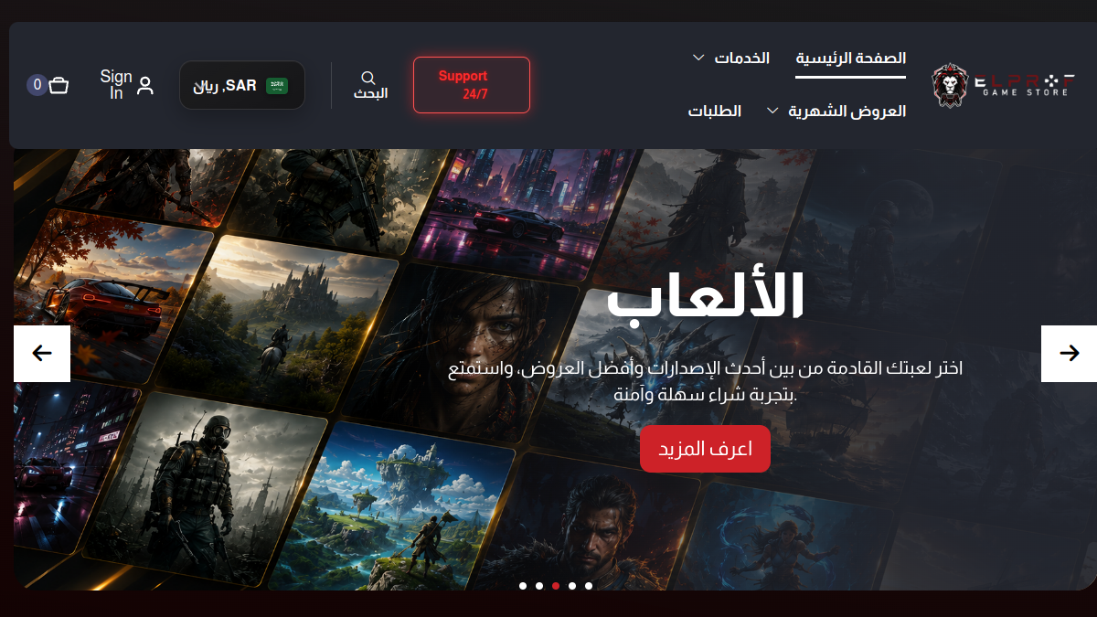Live homepage preview of Elprof10