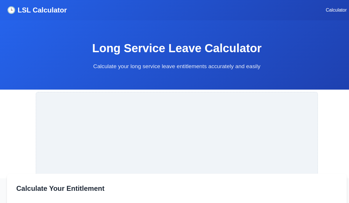 Long Service Leave Calculator screenshot