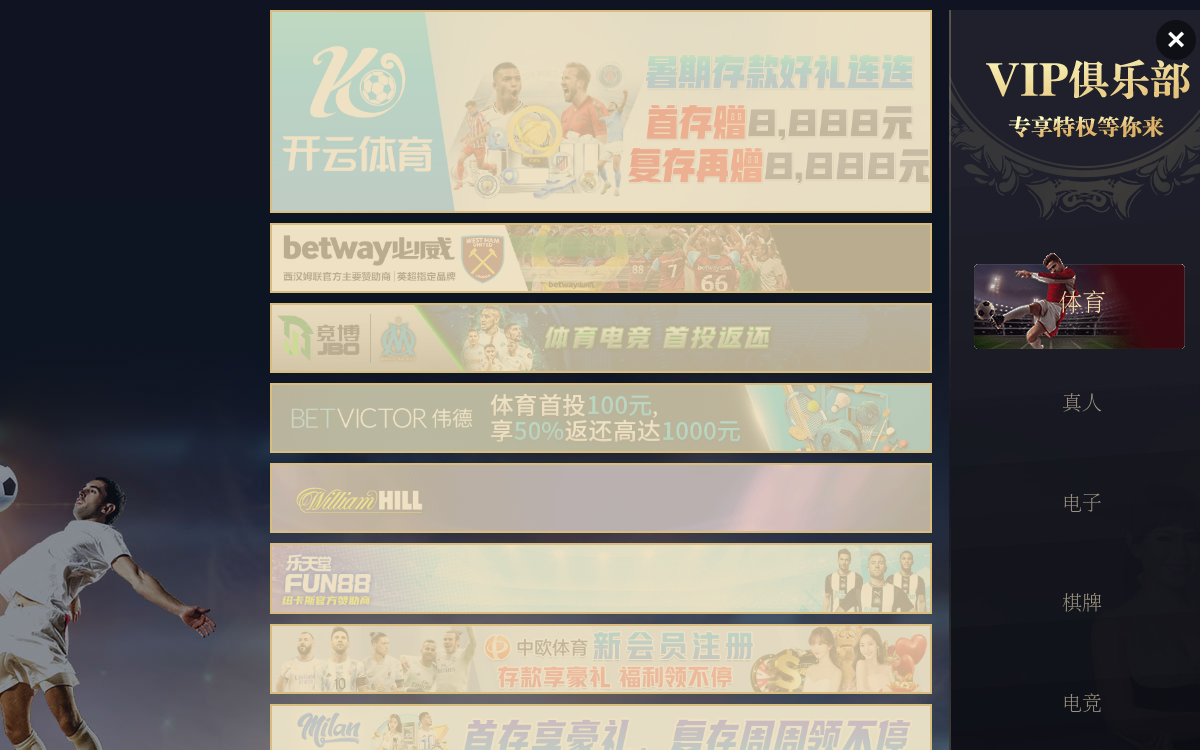 CreateEasily website preview