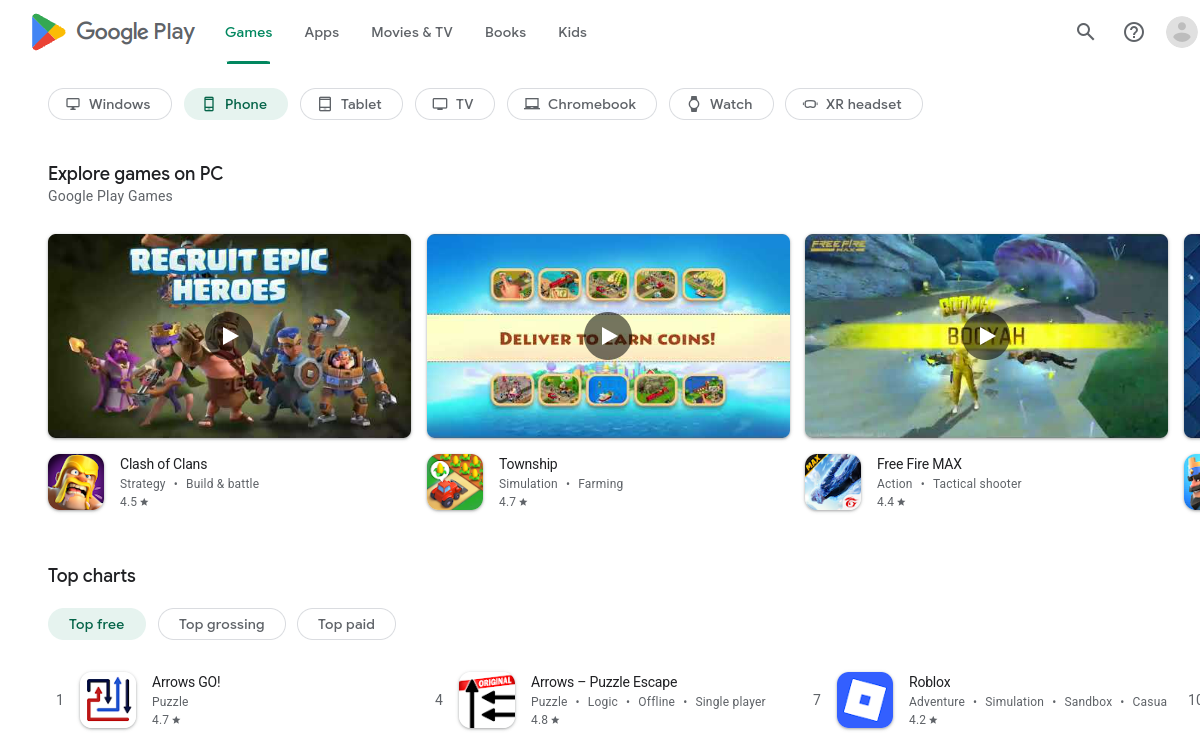 تطبيق طلبات المطاعم