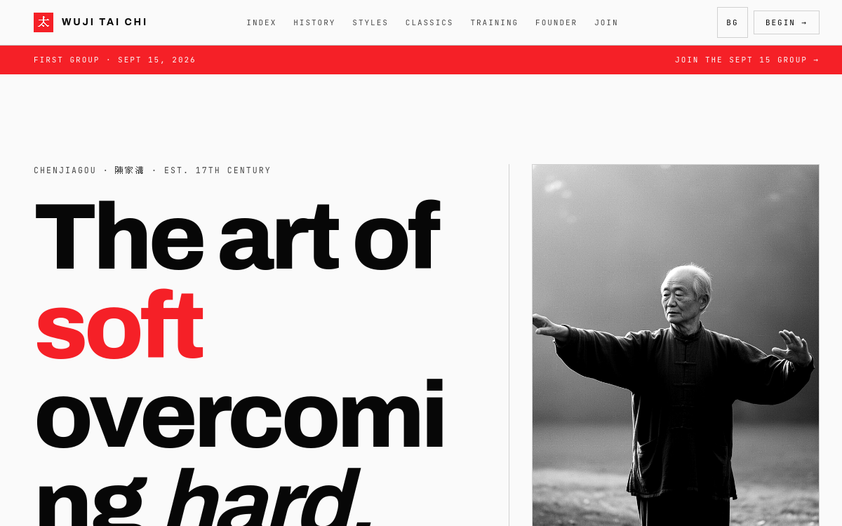 Tai Chi Heritage