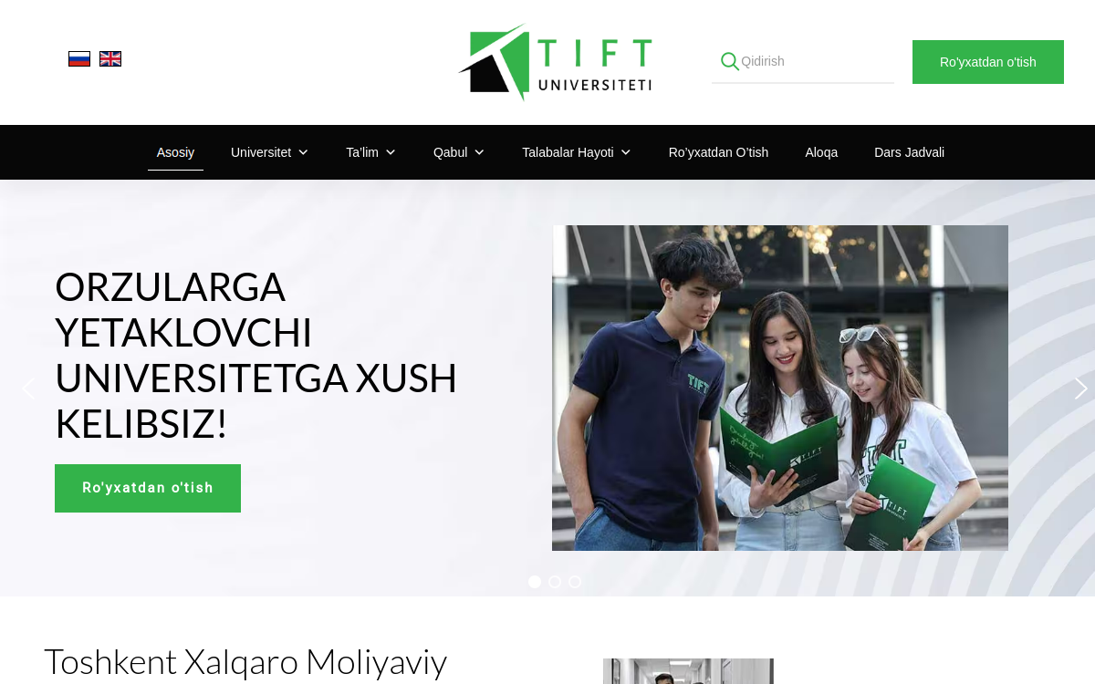 TIFT