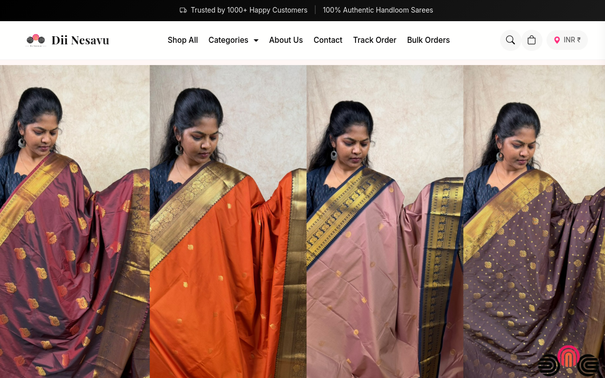 Diinesavu website preview
