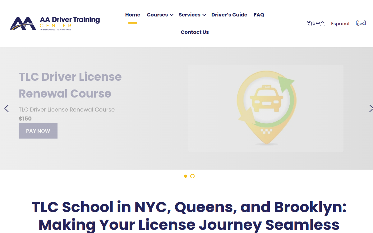 AA Driver Training Center website screenshot