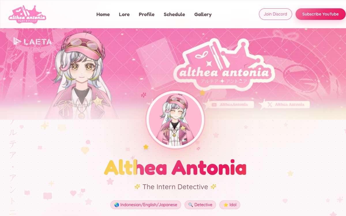Althea Antonia — live screenshot