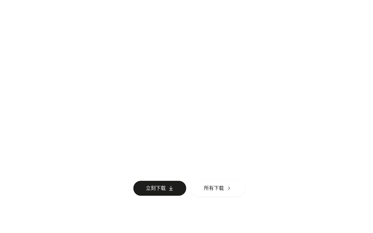 CatPaw website screenshot
