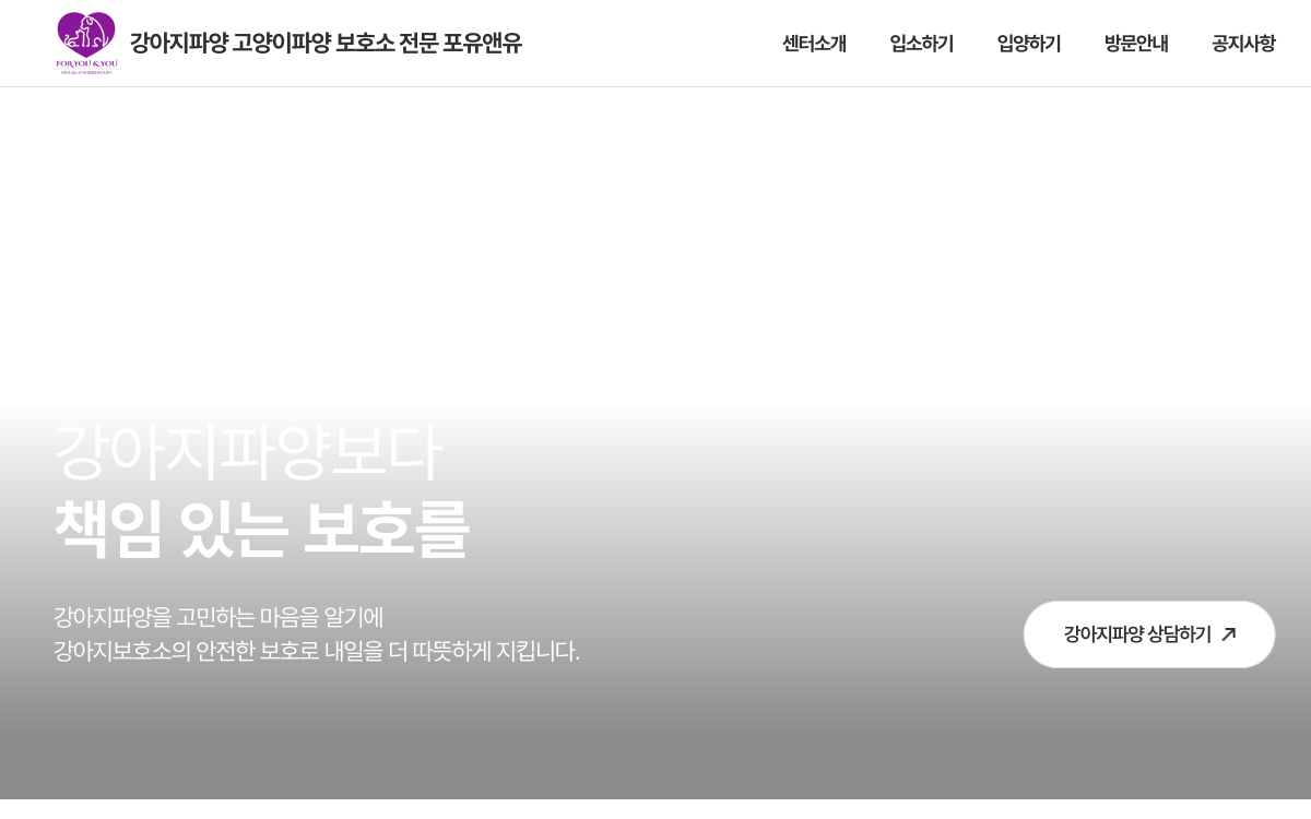 대구개인회생 – 대구개인회생 网站预览