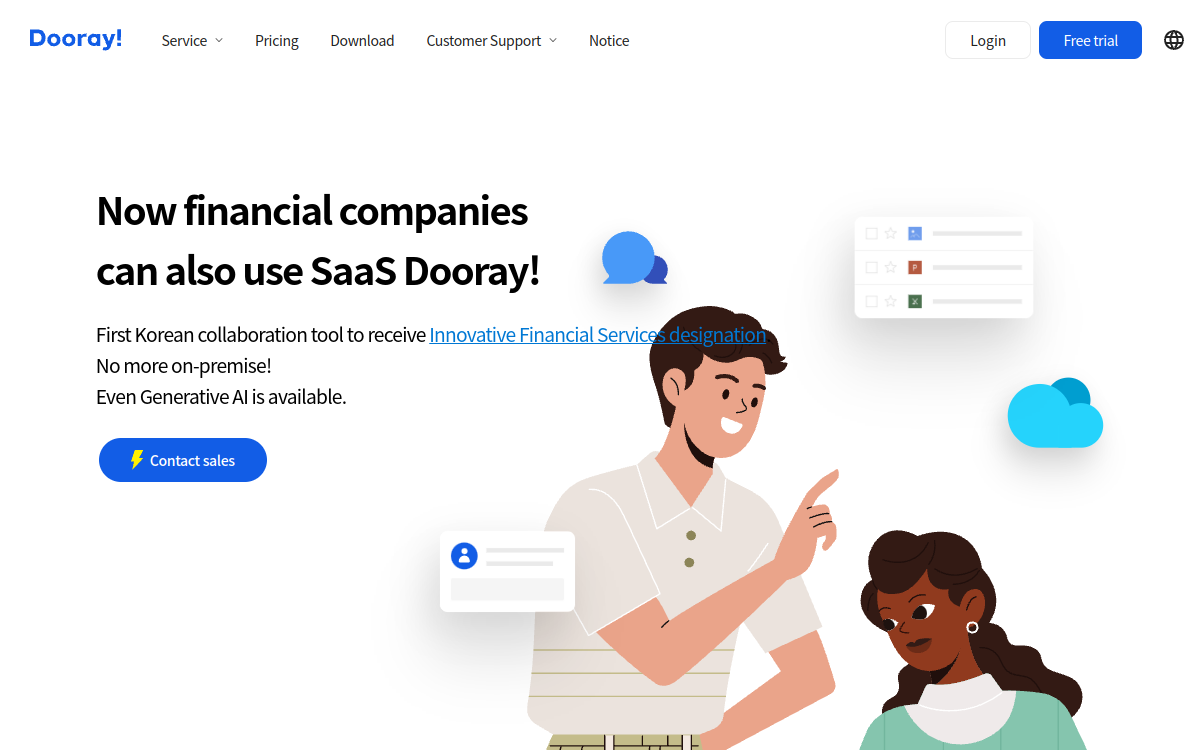 Dooray! website screenshot