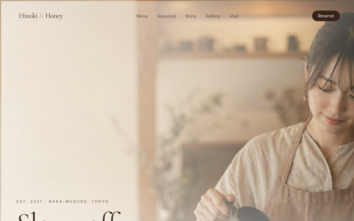 Cozy Cafe Website — live screenshot
