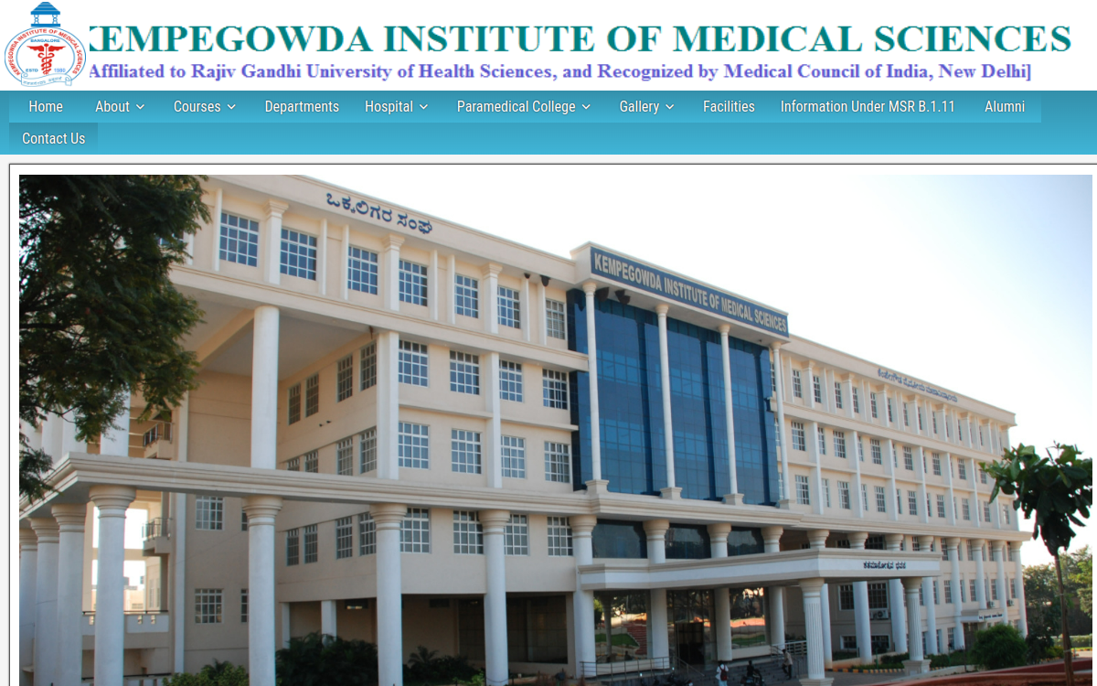 Kempegowda Institute of Medical Sciences official campus