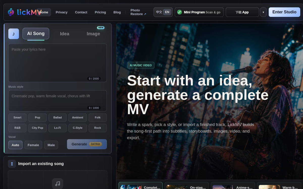 LickMV – AI Music Video Generator, Maker & Studio 网站预览