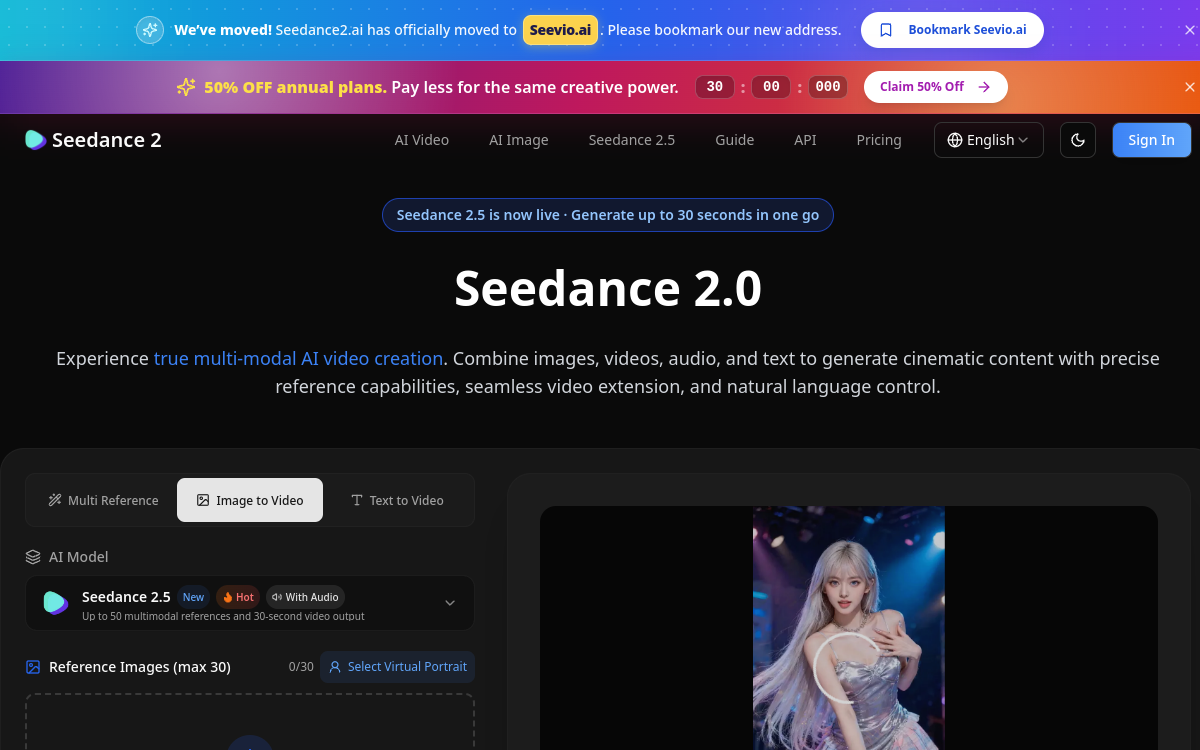 Seedance 2.0 website screenshot