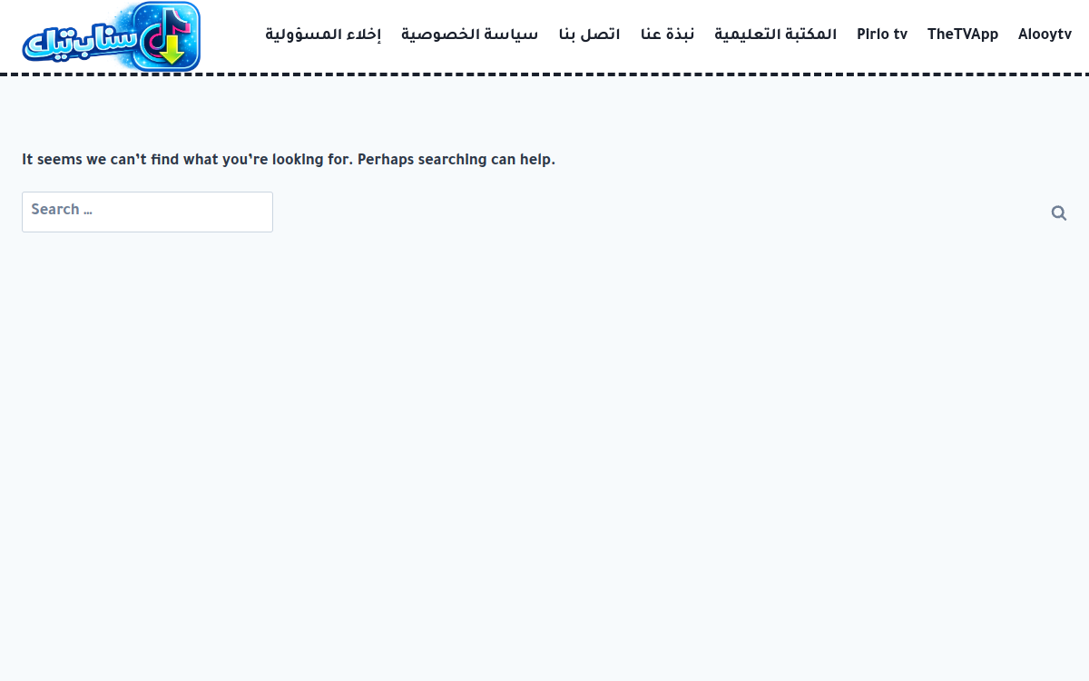 Screenshot preview of snabtik.com
