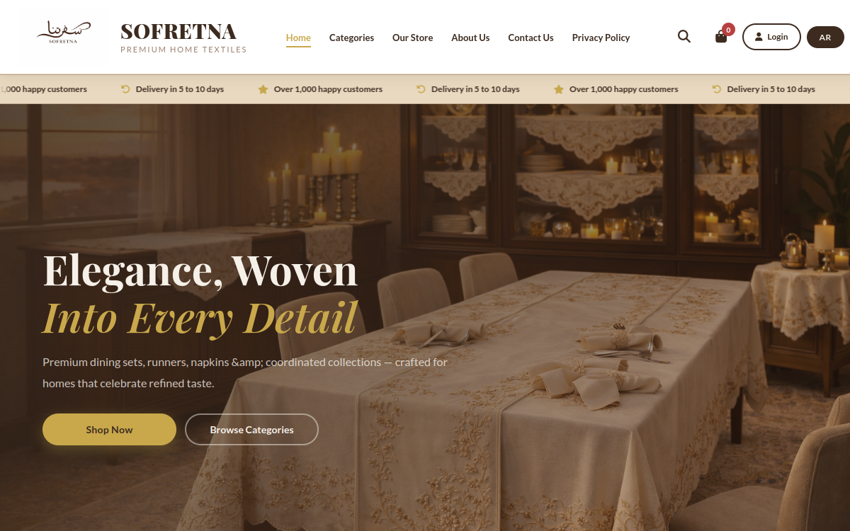 sofretnaeg.com screenshot