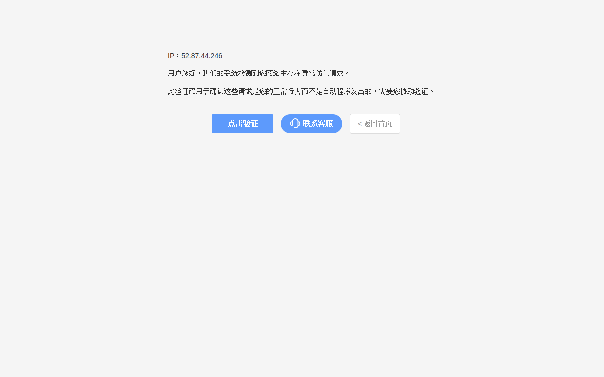 一键式生成高质量SEO文章，提高搜索引擎排名获得更多流量 网站预览