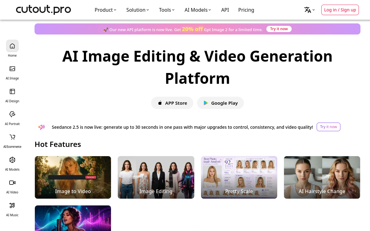 Cutout Pro website screenshot