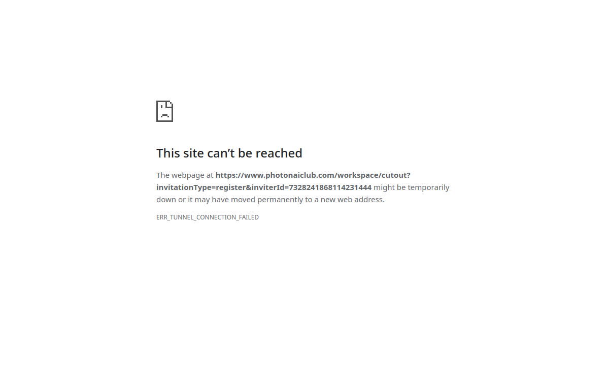 光子AI抠图 网站预览