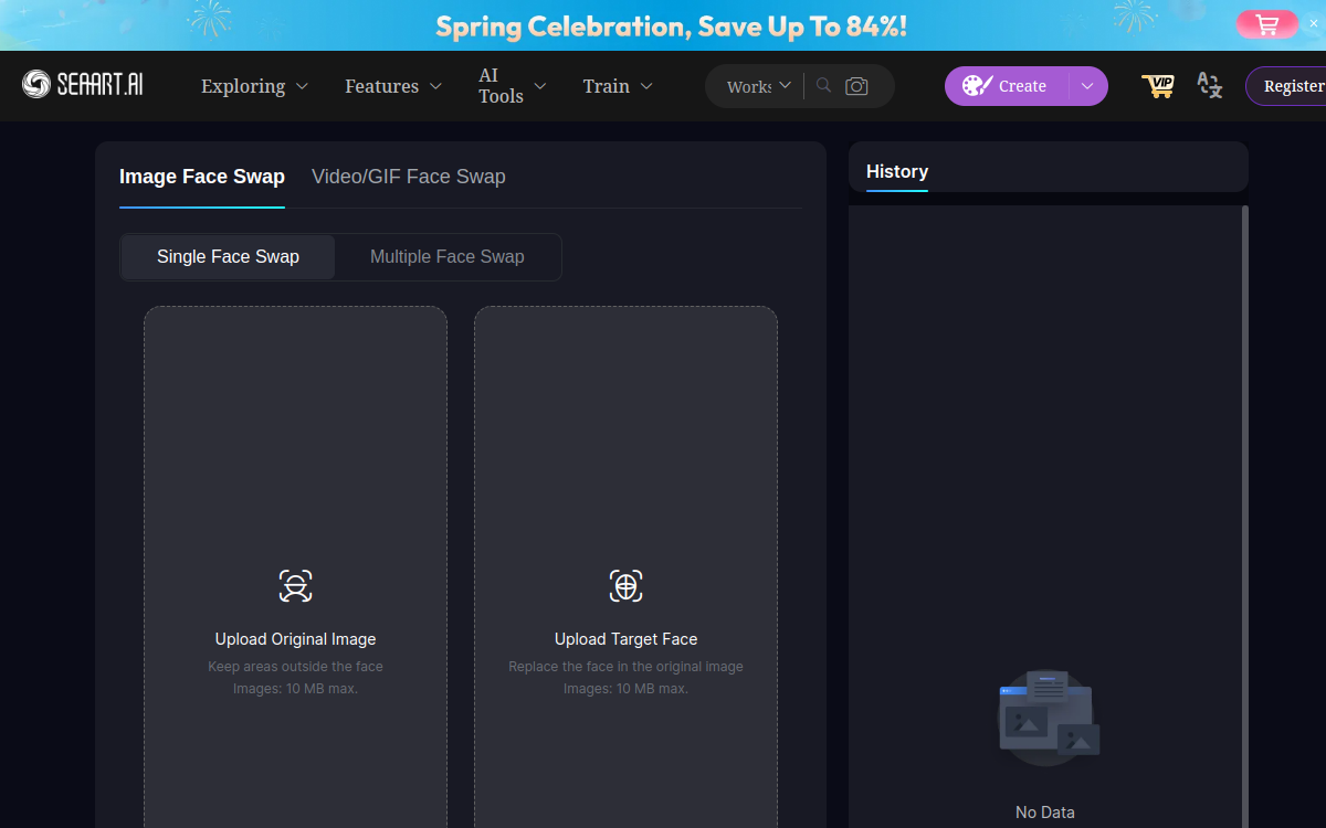 SeaArt Faceswap screenshot