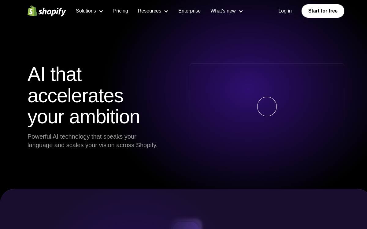 Shopify Magic screenshot