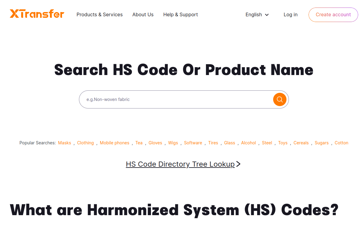 HS Code Search website screenshot