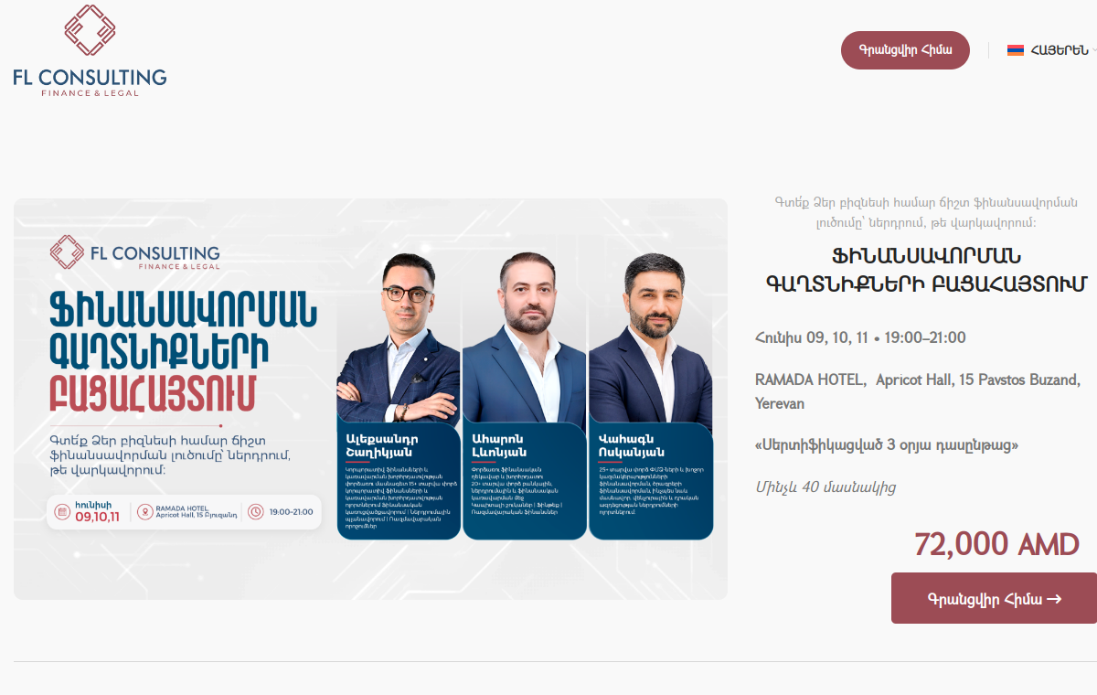pay.flconsulting.am