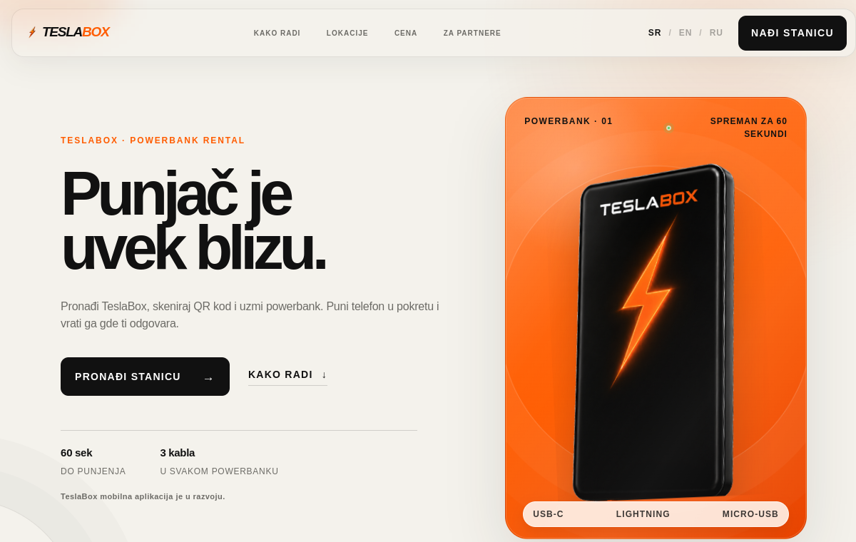 Скриншот сайта TeslaBox
