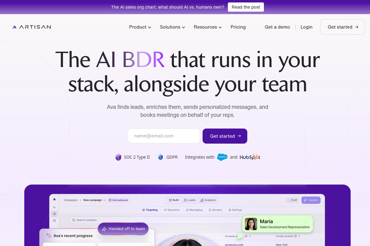 Screenshot of the Ava by Artisan website
