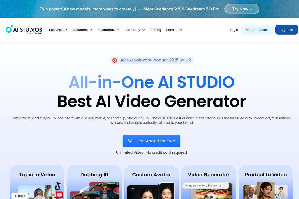 Screenshot of the AiHuman website