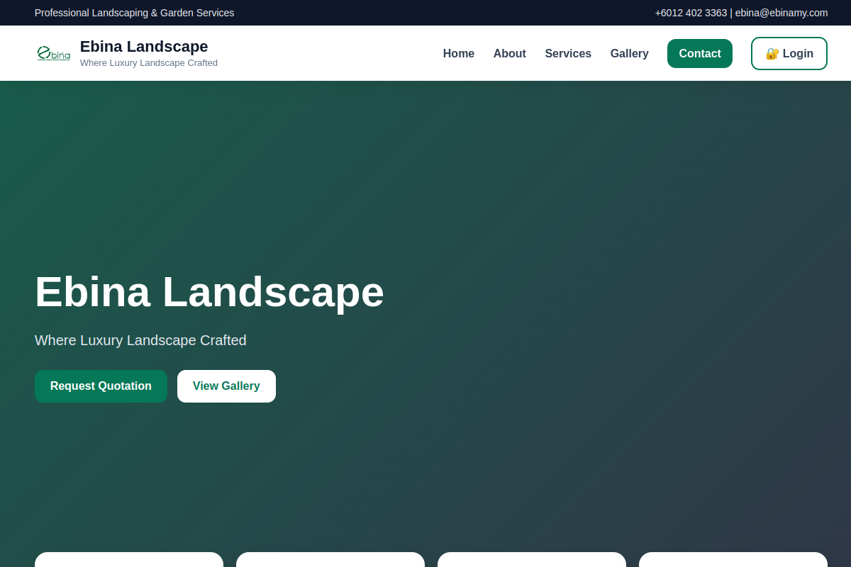 Ebina Landscape website
