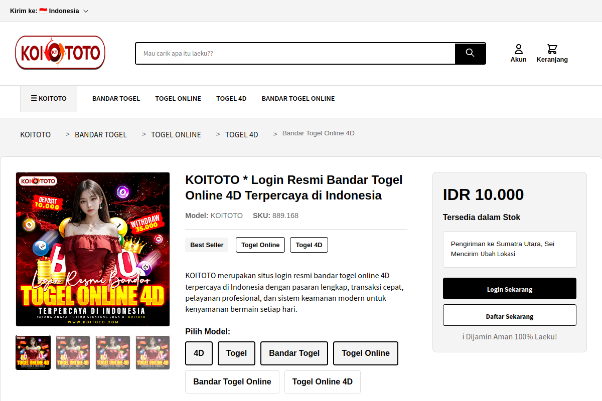 Screenshot of the Outermode website