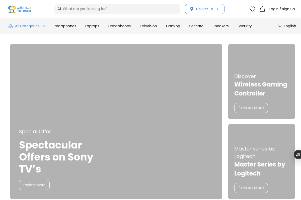 SaifDhaki (WIP) screenshot