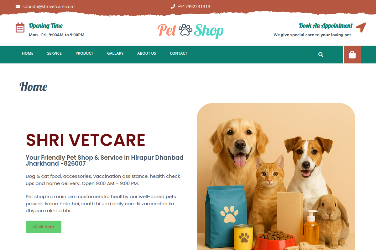 Shri Vetcare Website