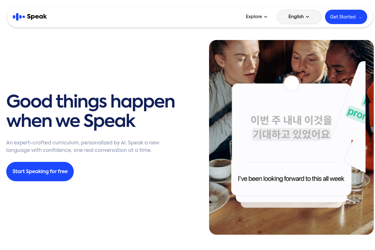 Screenshot of the Speak.com website