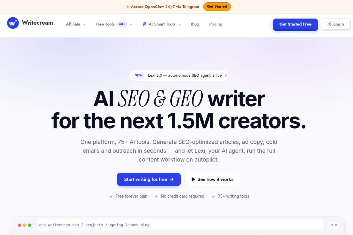 Screenshot of the Writecream website