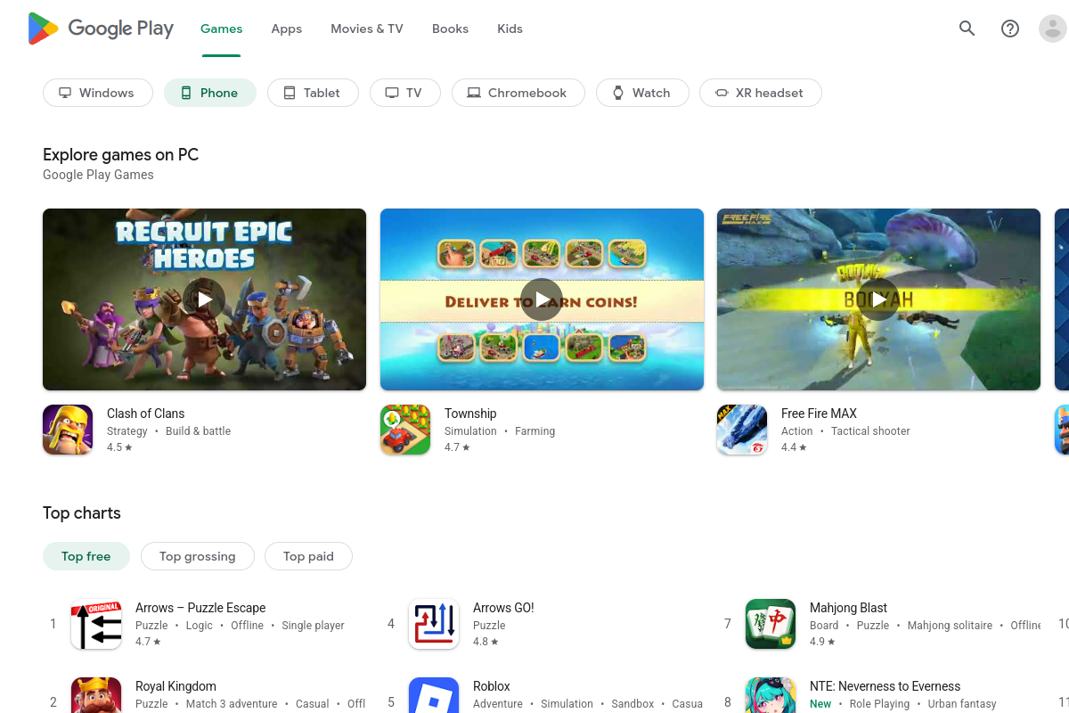 Screenshot