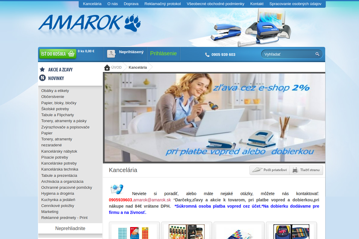 Náhľad e-shopu AMAROK