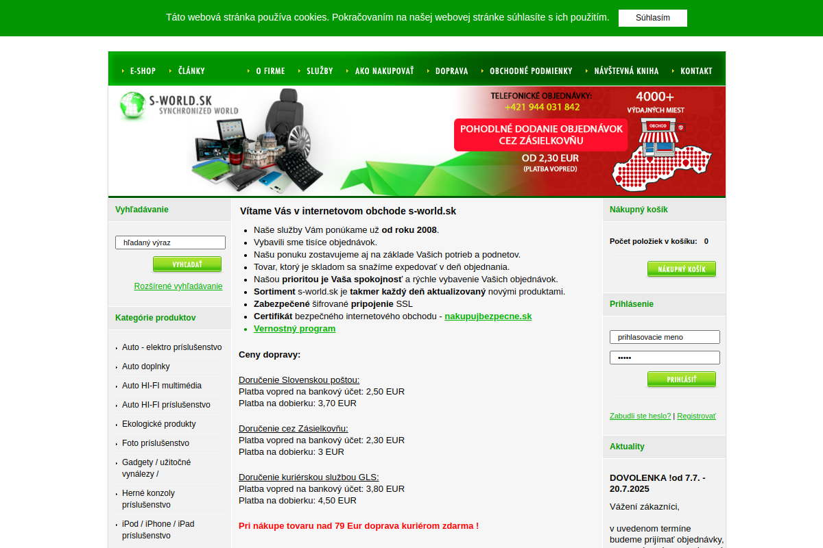 Náhľad e-shopu s-world - synchronized world