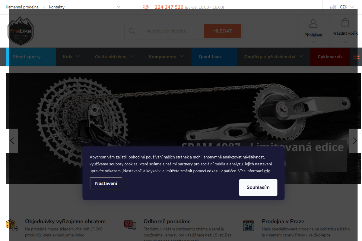 Náhľad e-shopu FINEBIKE