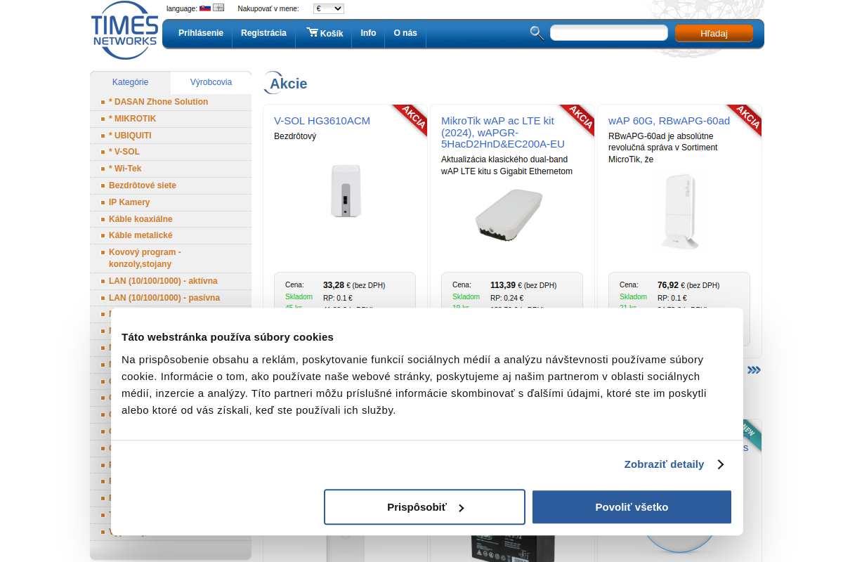 Náhľad e-shopu LANcentrum.sk