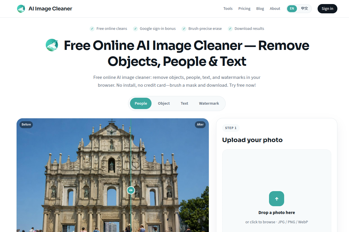 AI Image Cleaner website screenshot 1