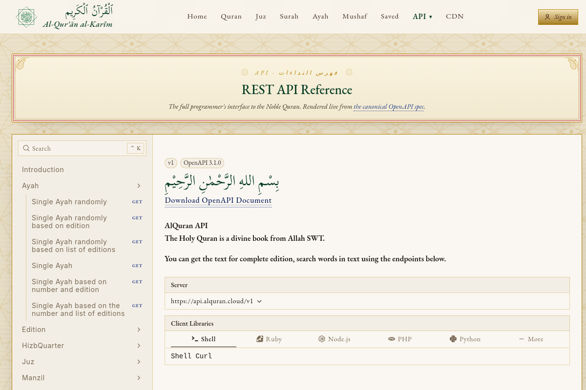 Quran Cloud preview