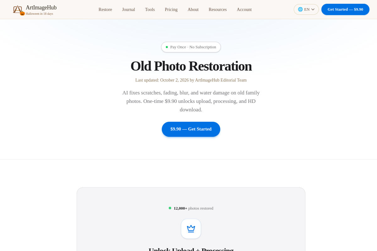 ArtImageHub preview