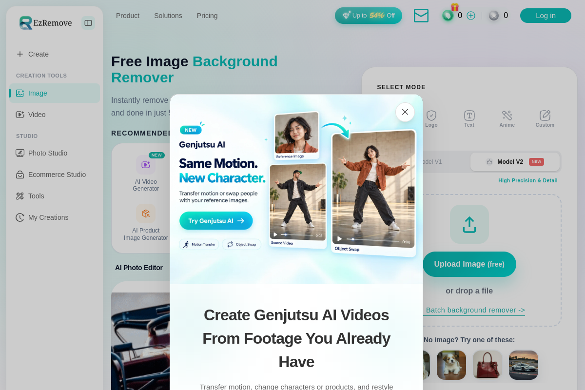 Blurbackground AI preview