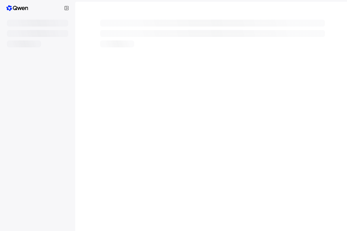 Qwen Chat official homepage preview
