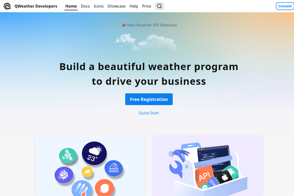 QWeather preview
