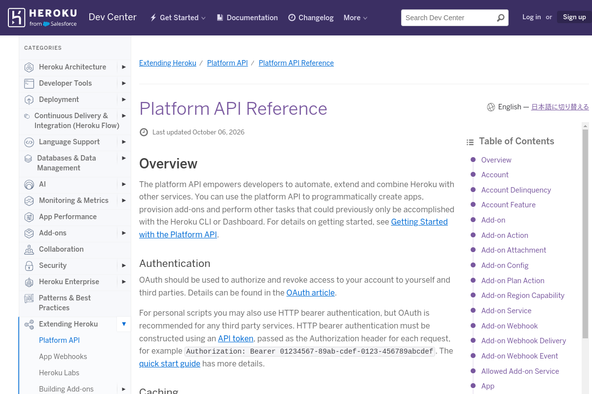 Heroku preview