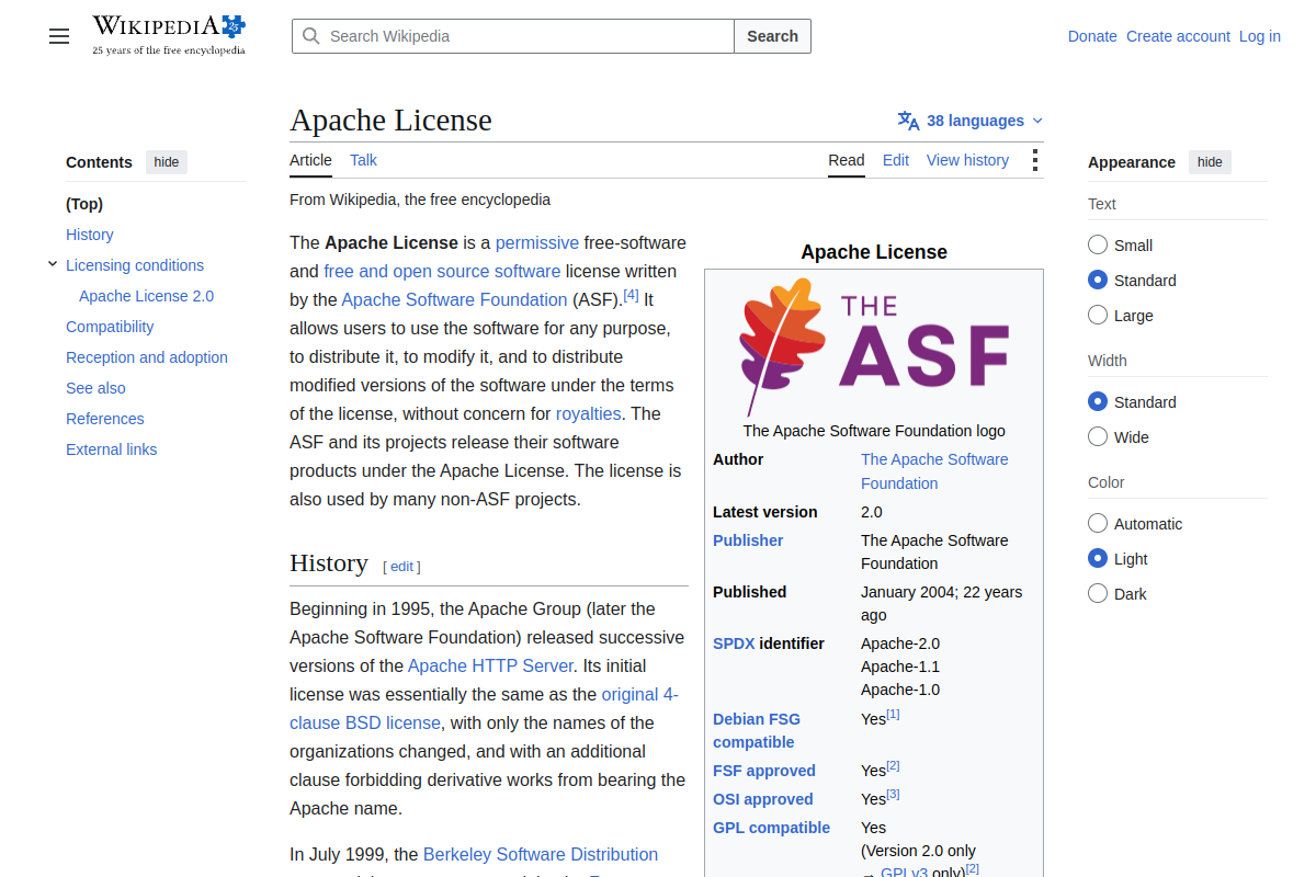 Apache 2.0 website screenshot 1